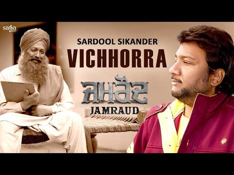 Watch video