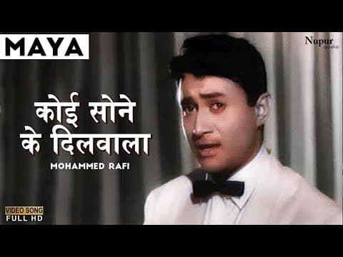 Watch video