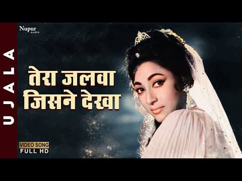 Watch video