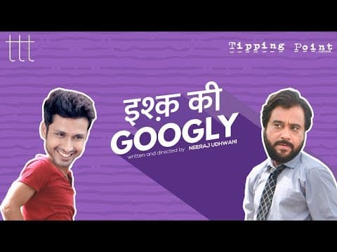 Watch video