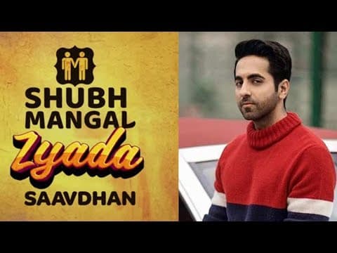 Shubh Mangal Zyada Saavdhan Casting Hui Final | Indian Film History