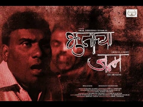 Watch video