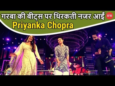 Priyanka Chopra Playing Garba While Promoting The Sky Is Pink
