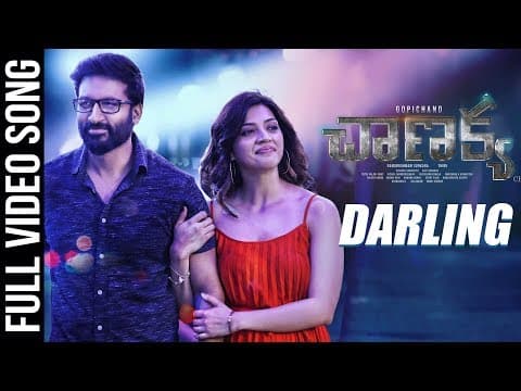 Watch video