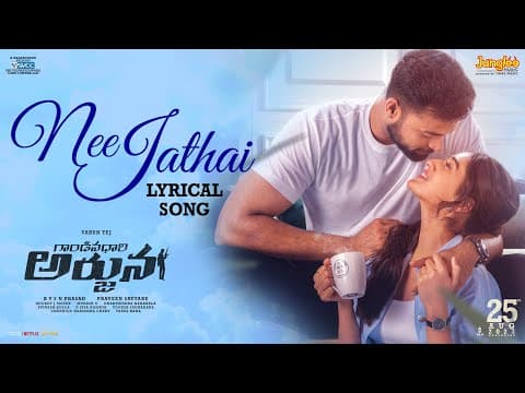 Watch video