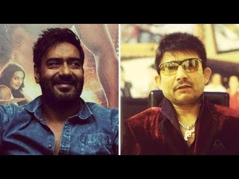 अजय देवन के खिलाफ फिर बोले KRK | Indian Film History