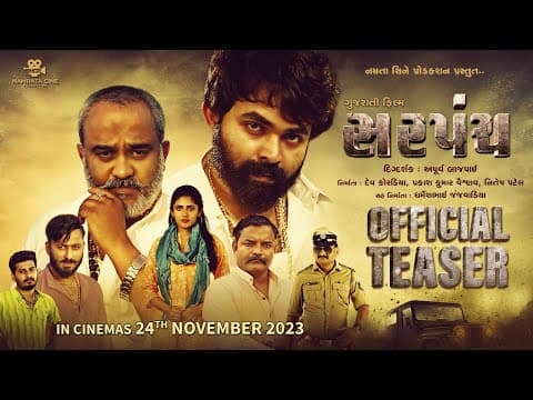 Watch video