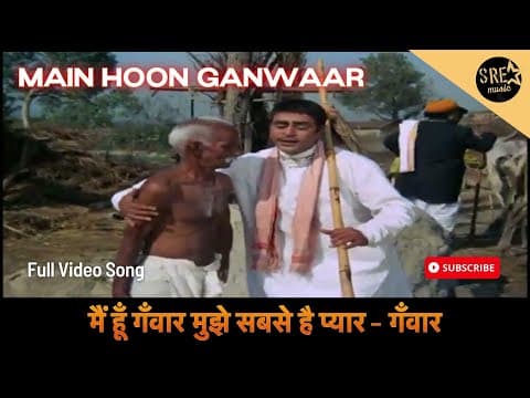 Watch video