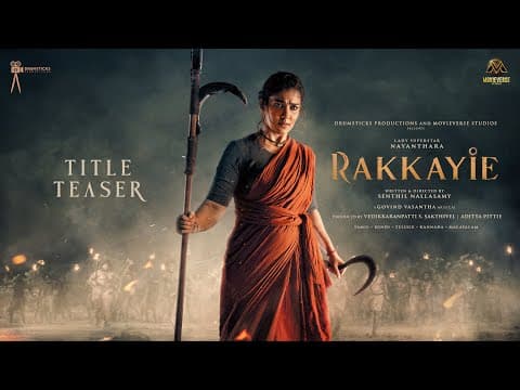Watch video