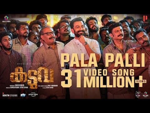 Watch video