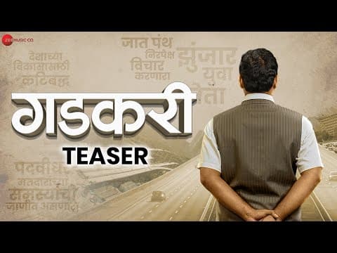 Watch video