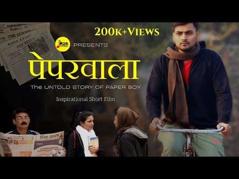 Watch video
