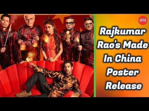 Rajkumar Rao's Made In China Poster Release | IFH