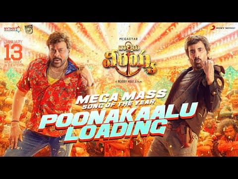Watch video