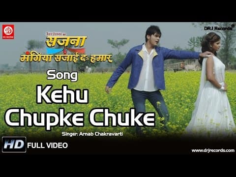 Watch video