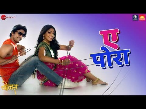 Watch video