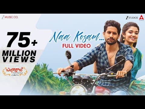 Watch video