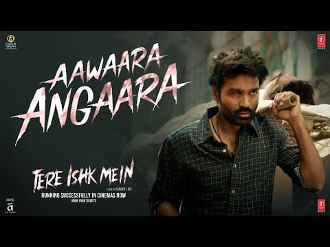 Watch video