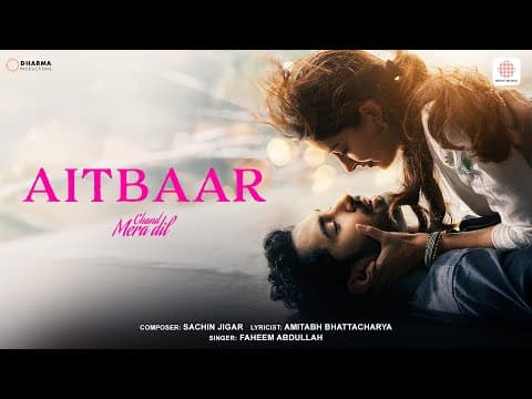 Watch video