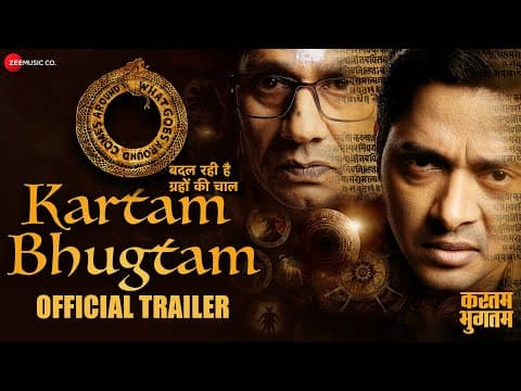Watch video