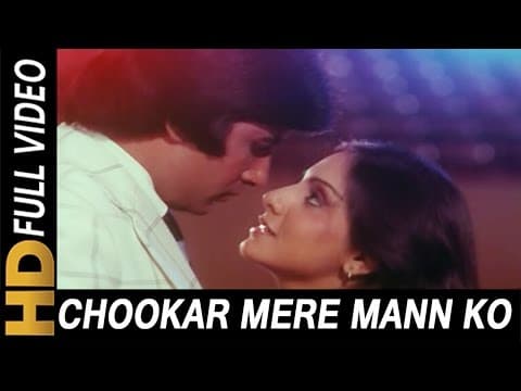 Watch video