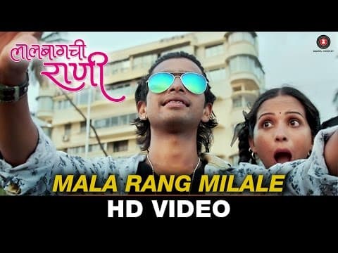Watch video