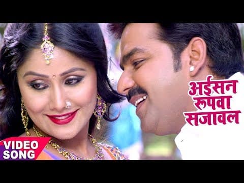 Watch video