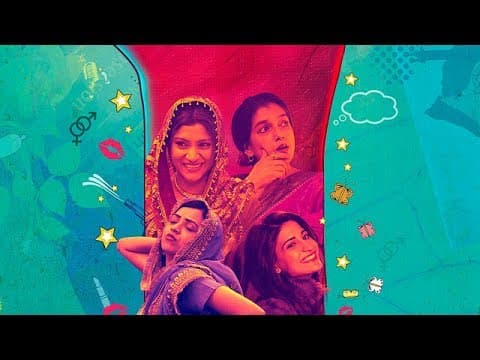 Lipstick Under My Burkha New Poster Released | Indian Film History