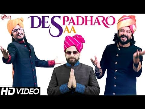 Watch video