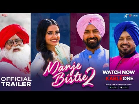Watch video