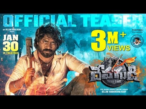 Watch video