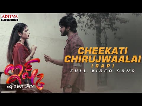 Watch video