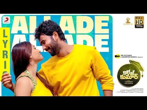 Watch video