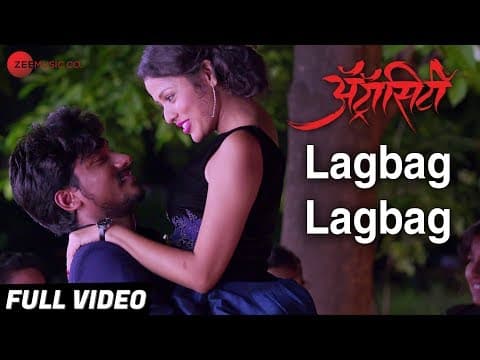 Watch video