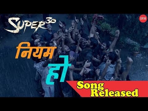 #Released Super 30 Anthem Song #NiyamHo