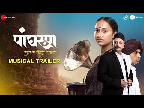 Watch video
