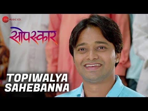 Watch video