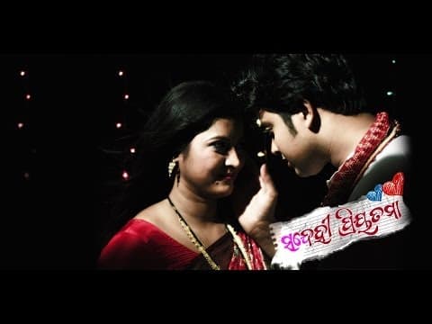 Watch video