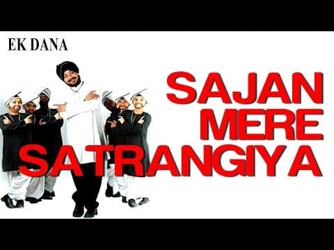 Watch video