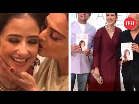 Manisha Koirala Launches Book On Her Cancer Journey