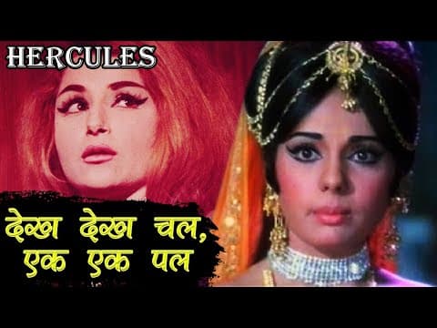 Watch video
