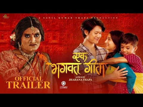 Watch video