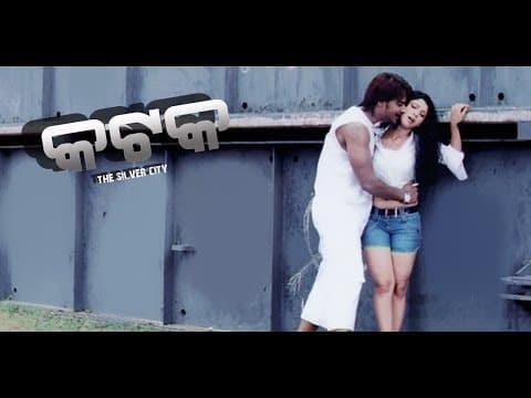Watch video
