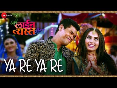 Watch video