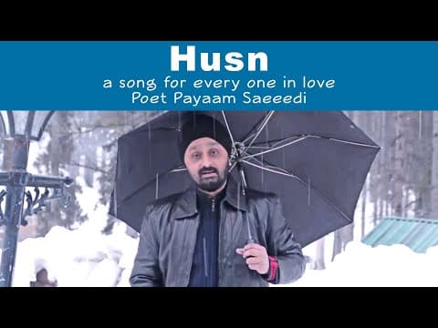 Watch video