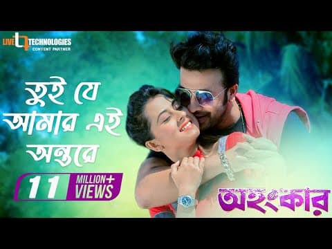 Watch video