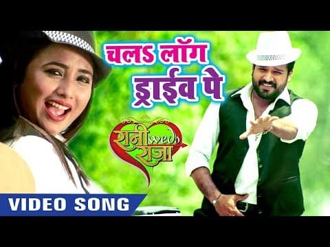 Watch video