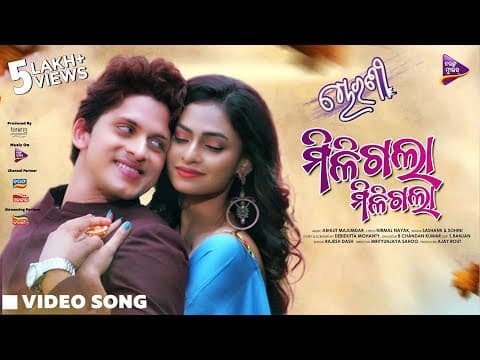Watch video