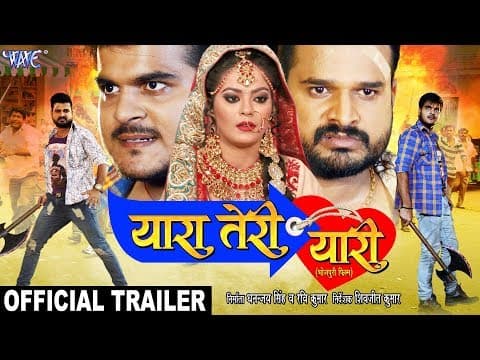 Watch video