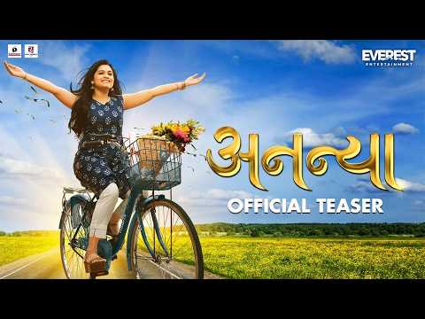 Hruta Durgule, Chetan Chitnis Starrer ‘Ananya’ Teaser Unveiled